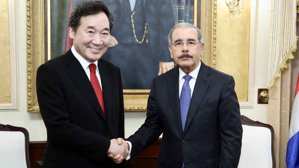 Danilo Medina y Ministro Corea del Sur