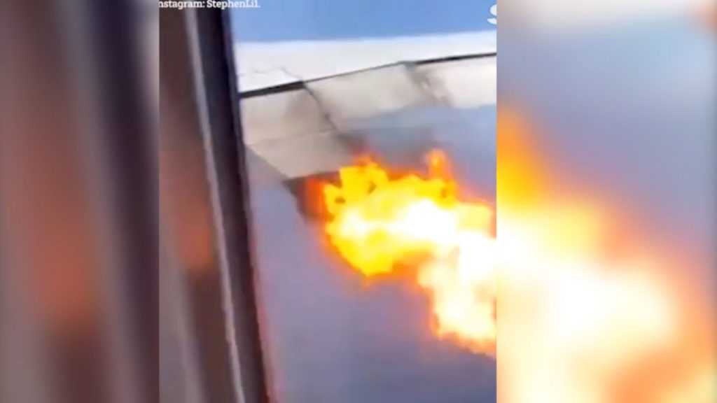 avion incendiado turbina