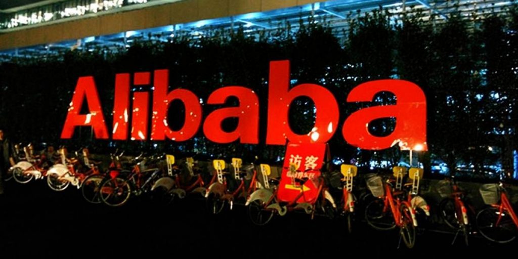 alibaba 1200x600 1