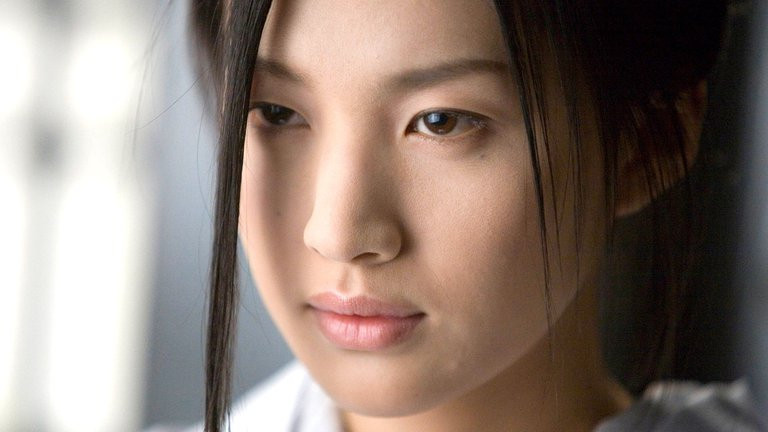 Ashina