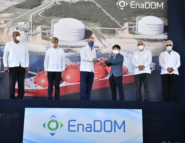 Anuncian construcción de nuevo tanque de almacenamiento de gas natural 202011051407131 large