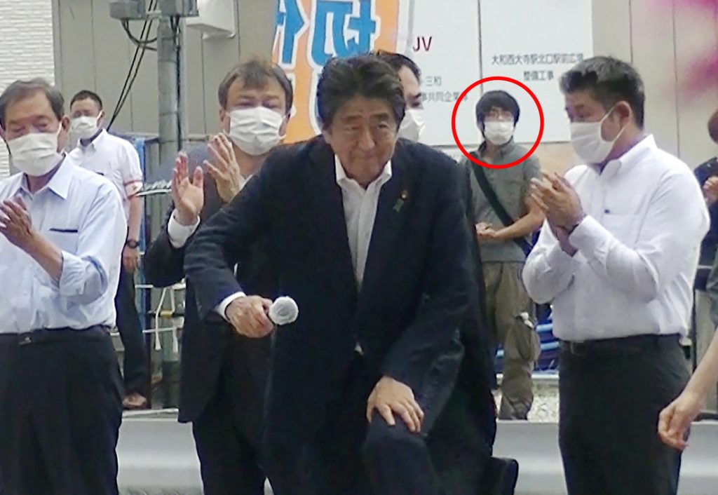 Shinzo Abe