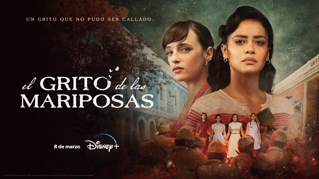 El Grito de las Mariposas