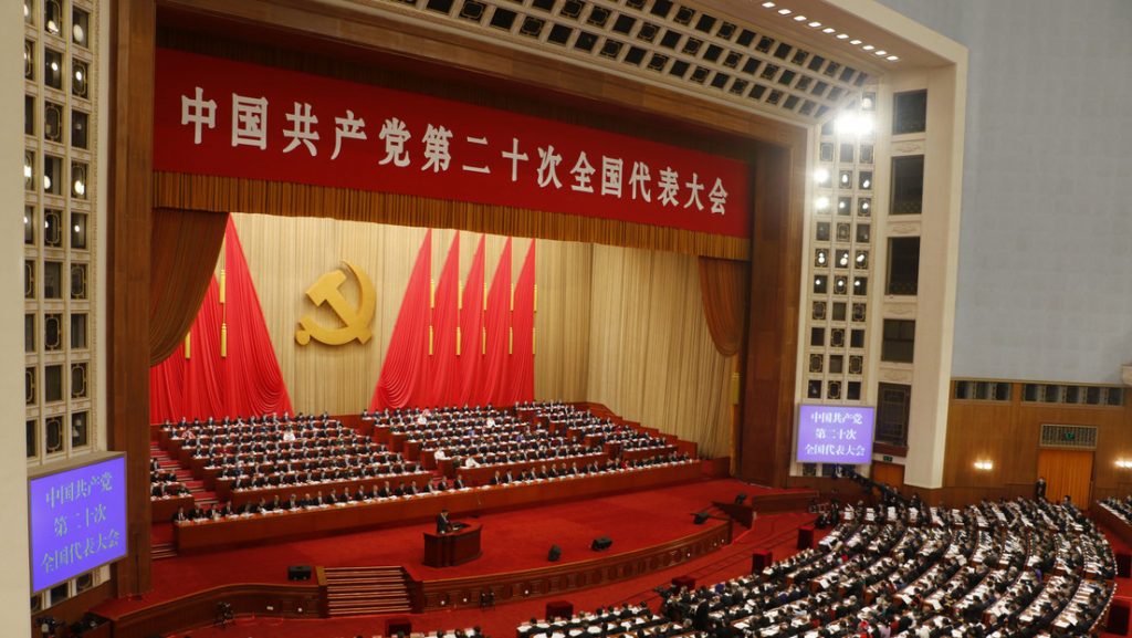 Asamblea Popular de China