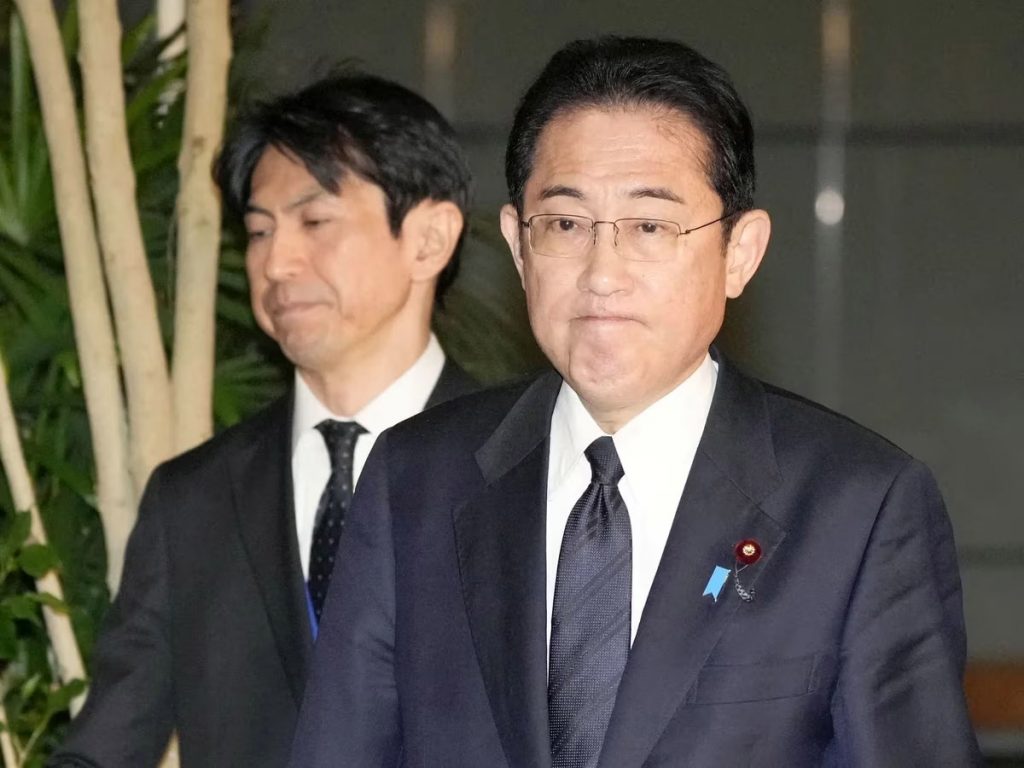 Fumio Kishida