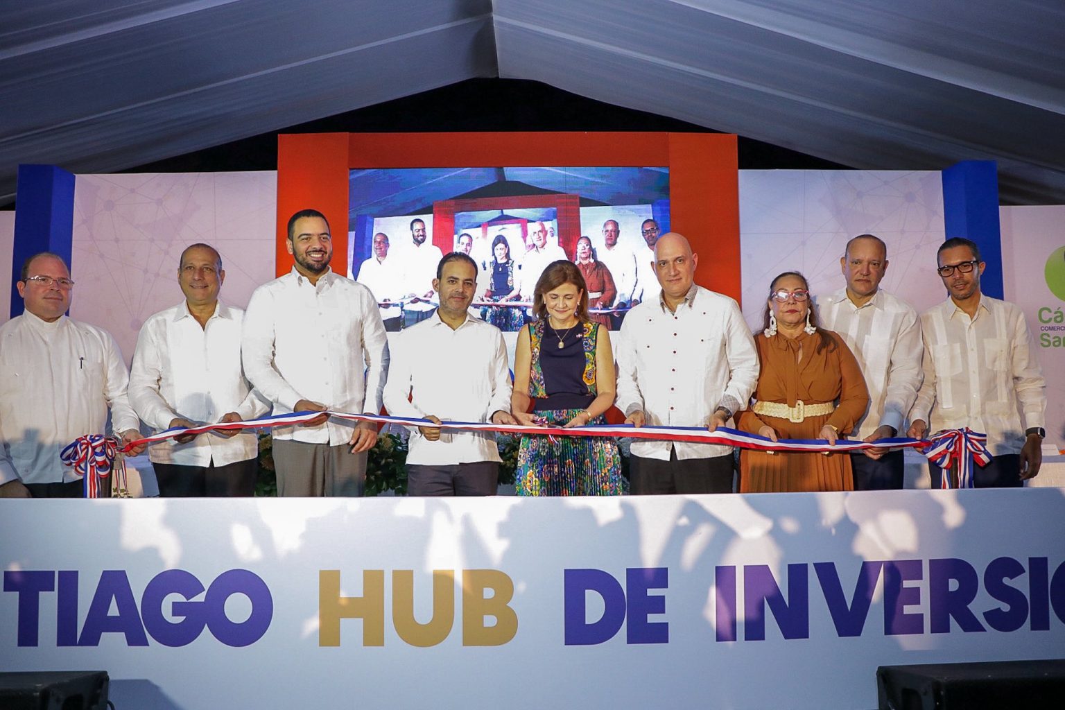 Expo Cibao 2023 con la participacion de Raquel Pena vicepresidenta de la RD