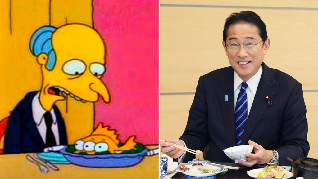 Primer Ministro Japones