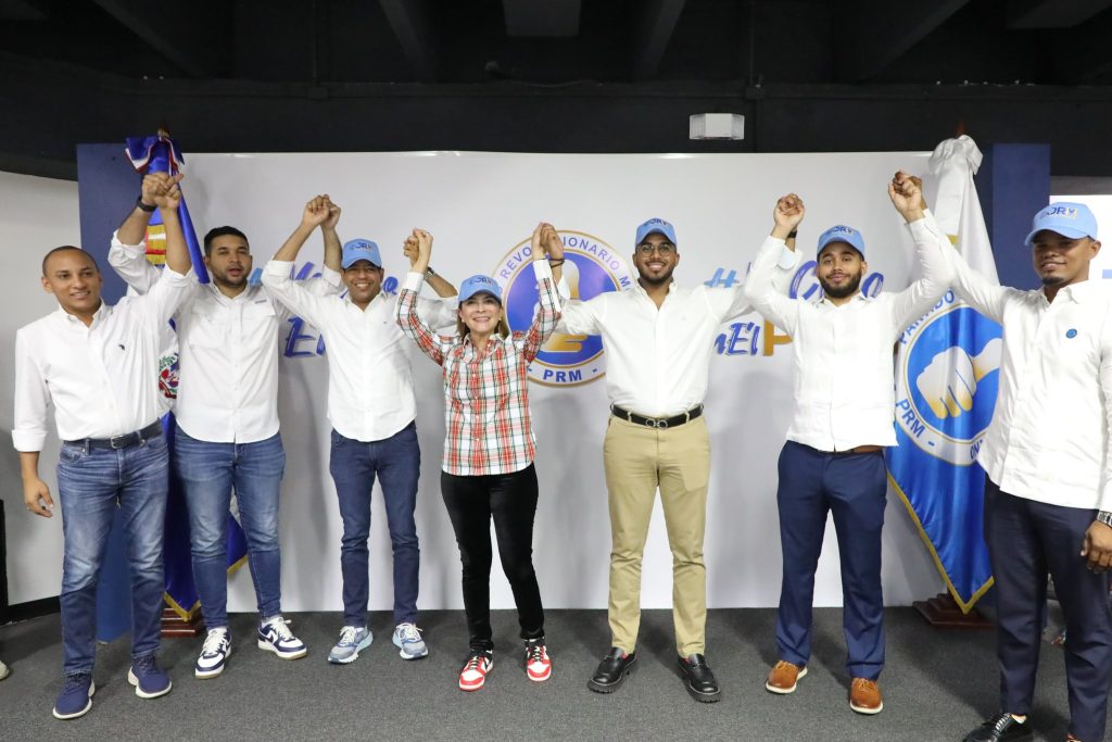 JRM juramenta a Rafael Jesus Feliz Garcia como presidente en el Distrito Nacional 2 1