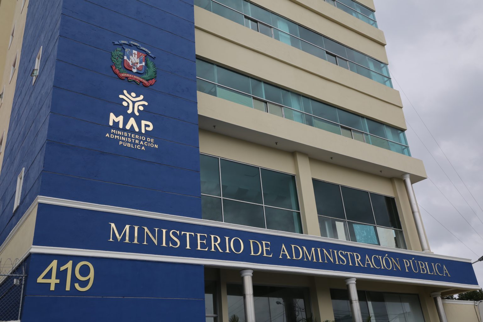 Ministerio de Administracion Publica MAP eljacaguero