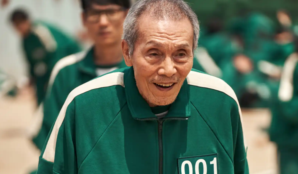 O Yeong su