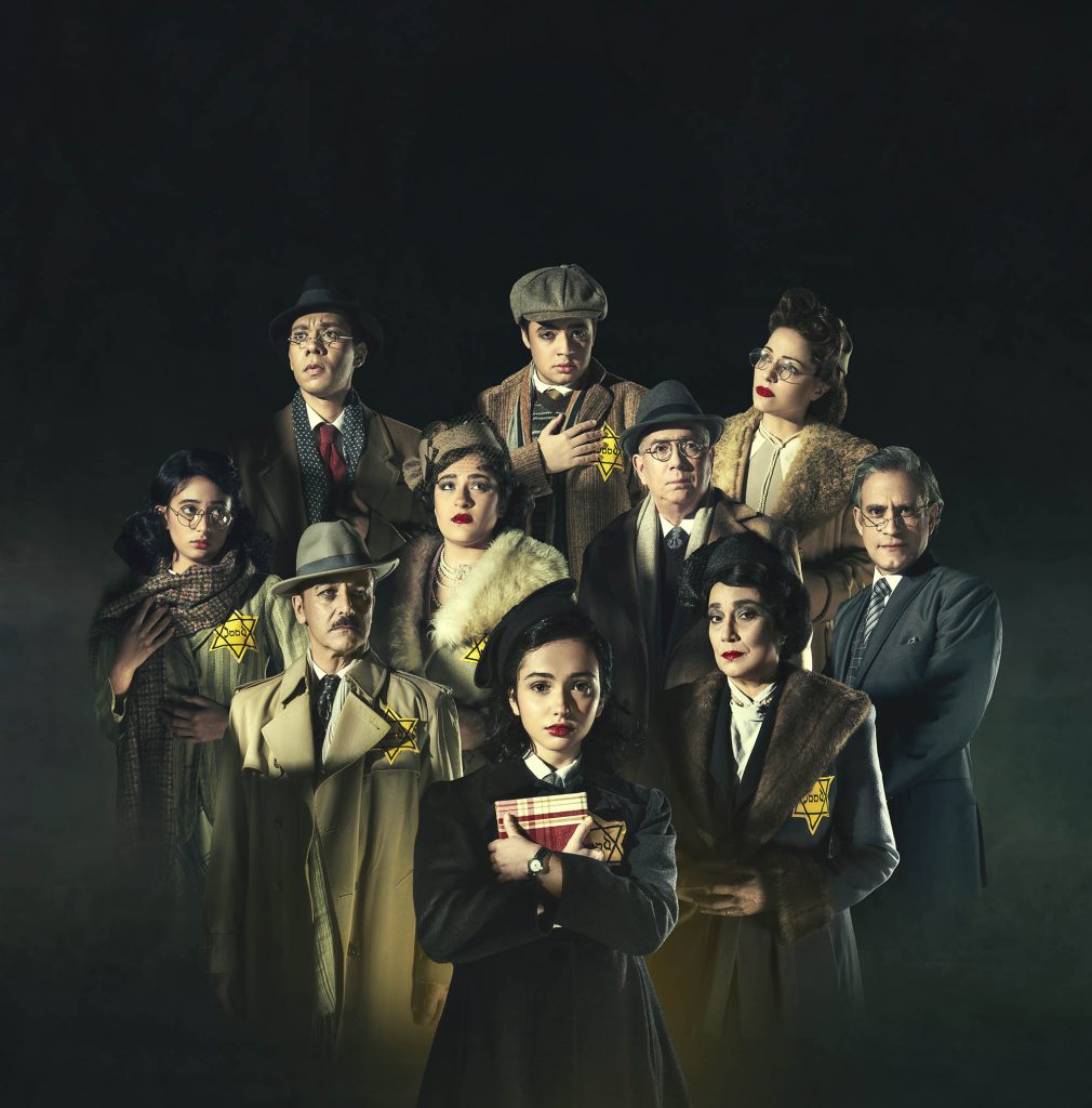 Grupal integrantes de la obra El Diario de Ana Frank