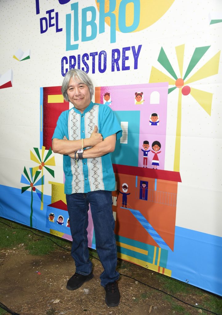 Yuan Fuei Liao