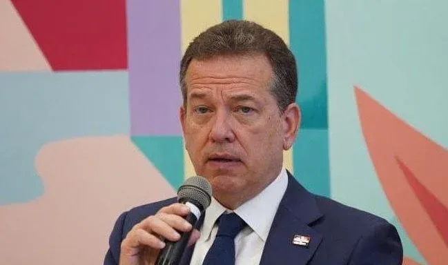 MICM deja implementado y auditado su Sistema de Gestión de Seguridad de la Información bajo ISO/IEC 27001 Ministro Ito Bisono e1767830471814