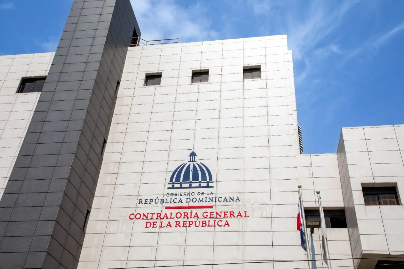 ADOCCO exige consecuencias por hallazgos en auditorías de la Contraloría ADOCCO exige consecuencias por hallazgos en auditorías de la Contraloría